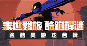 王者荣耀阿离去掉小内霸气桌面客户端